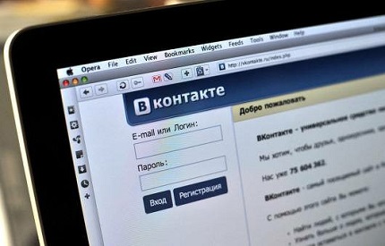 Как зайти ВК (Вконтакте), Яндекс и т.д. в Украине