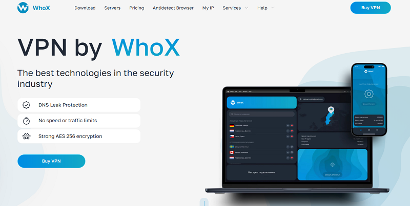 WhoVPN swiss